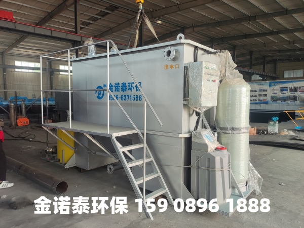 保定集成式一体化净水器
