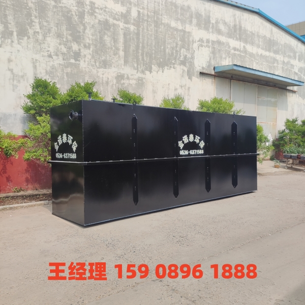 保定地埋式一体化污水处理设备
