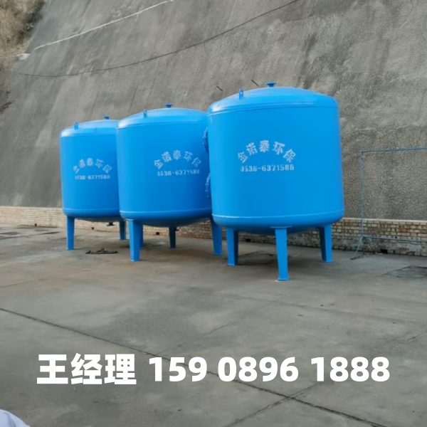 保定多介质过滤器