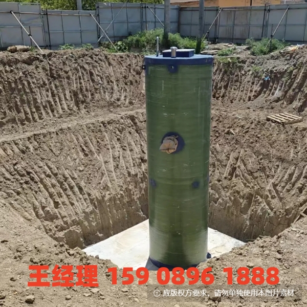 保定地埋式一体化污水提升泵站